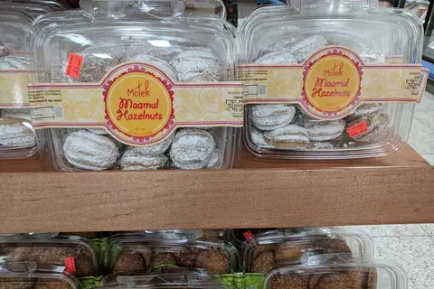 Laynes Bakery photo 1